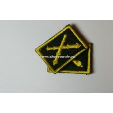 Петличный знак "Ракетные войска и артиллерия" (желтая нить)