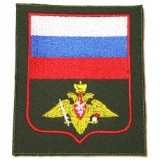 Шеврон "Сухопутные войска" для повседневной формы одежды (зеленый фон) по 300 приказу МО РФ
